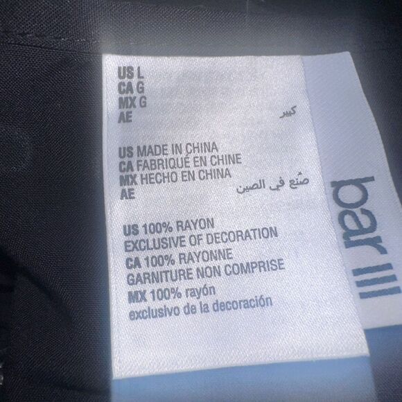 Bar III Tell Me About It Silver Stud Swim Cover Up - Picture 8 of 8